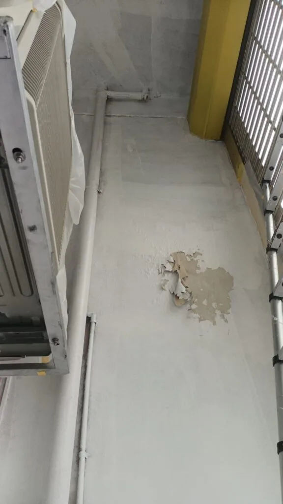 Before: Balcony